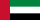UAE (Sharjah SAIF Zone) flag